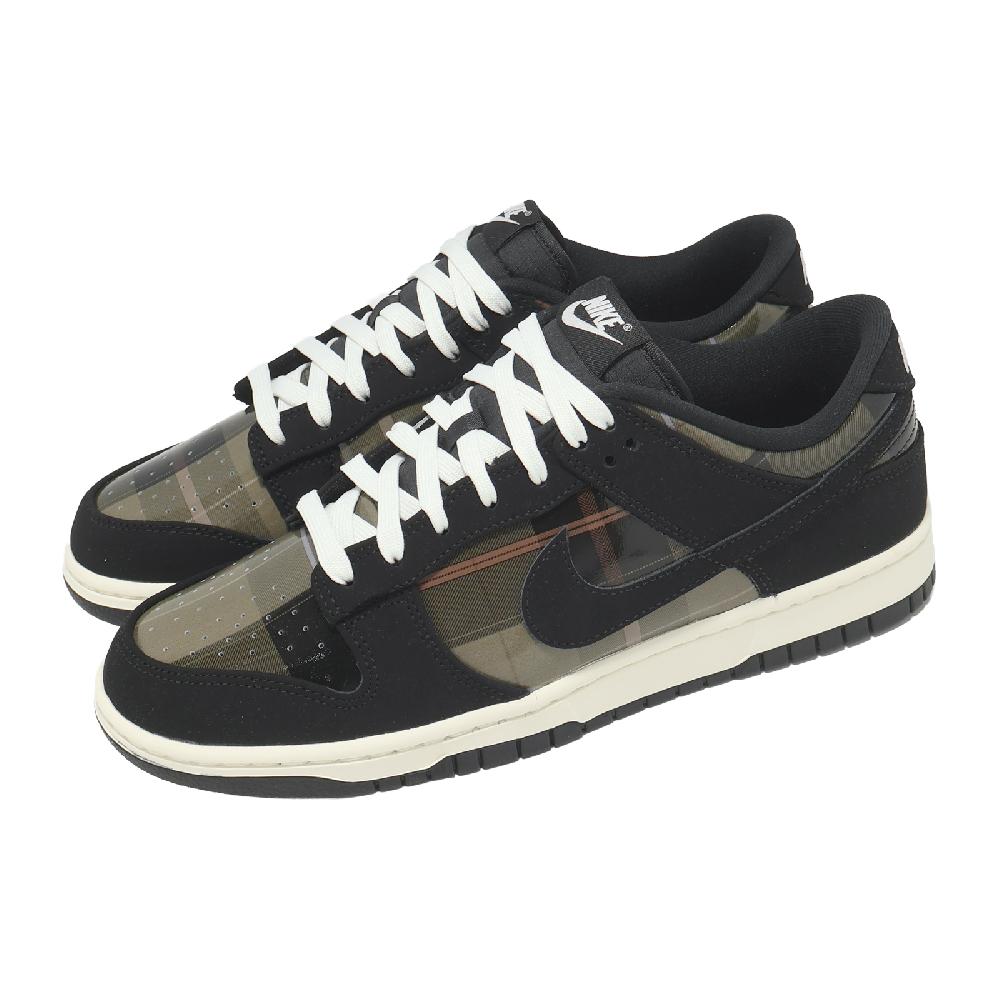 Nike Dunk Low Retro Night Forest Black Men Casual Shoes Sneakers IQ0154-300