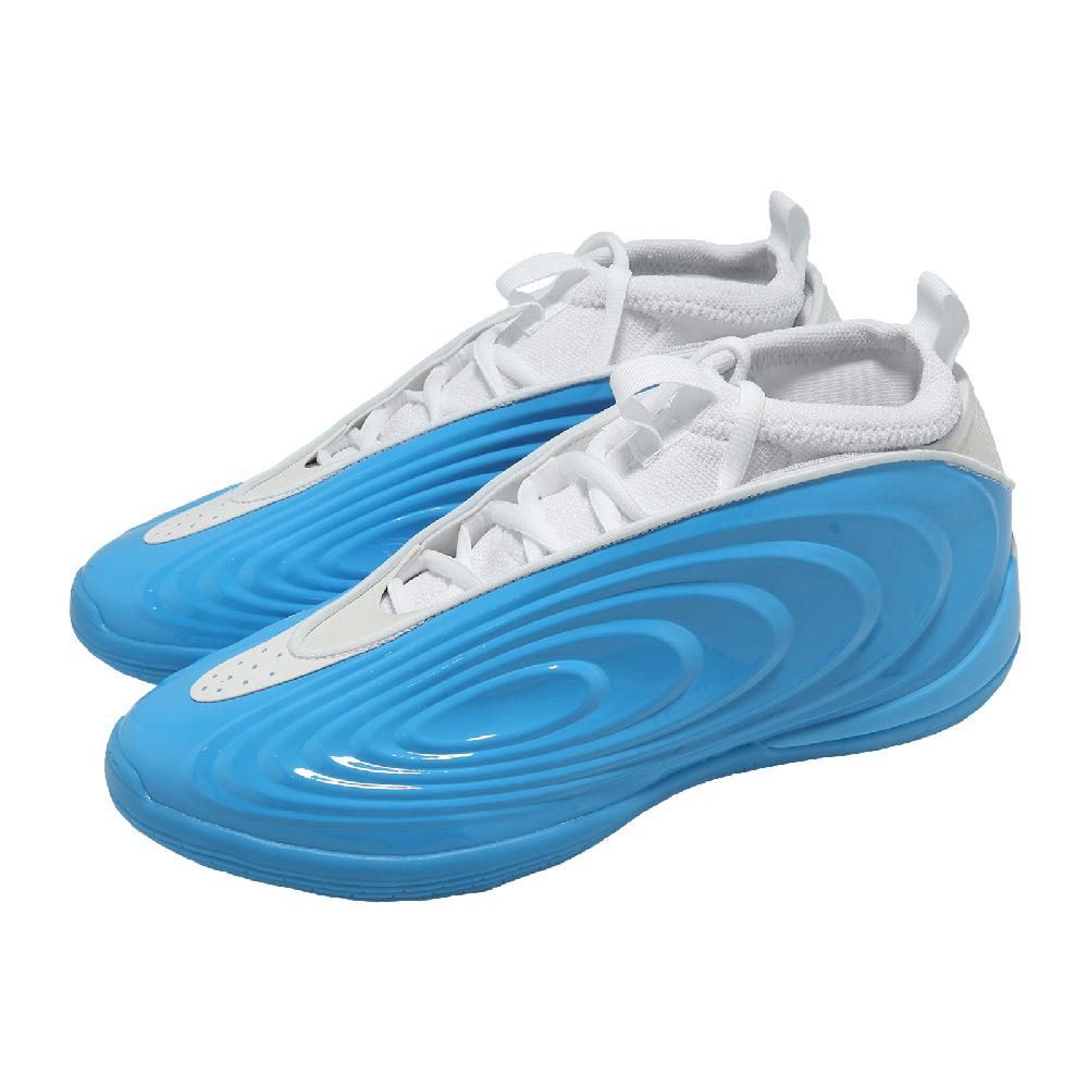 adidas Harden Vol. 10 Lucid Aquamarine Men Basketball Hoopers Shoes JQ9422